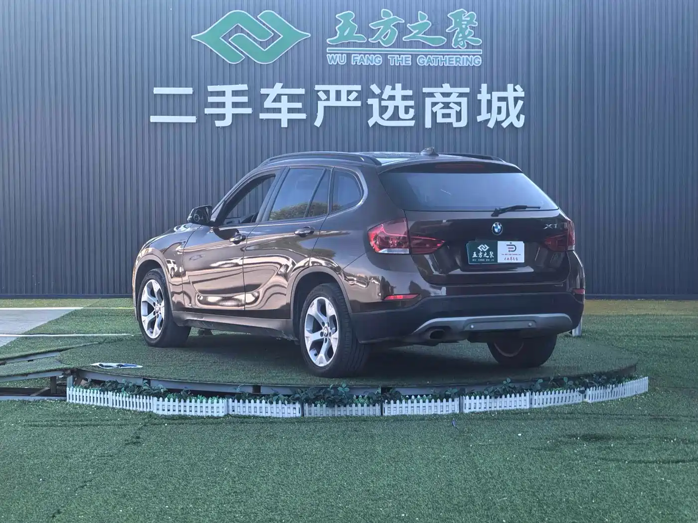 BMW X1 (Import) 2012 sDrive18i Luxury фото 18