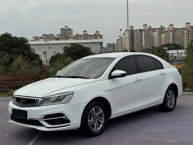 GEELY AUTOMOBILE EMGRAND