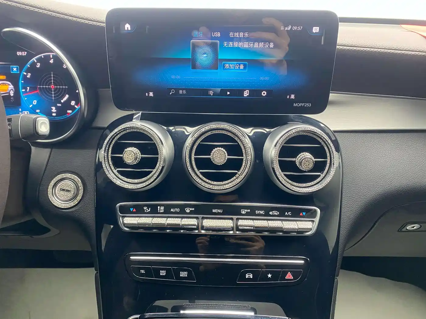 Mercedes-Benz GLC 2021 GLC 260 L 4MATIC Sporty фото 27