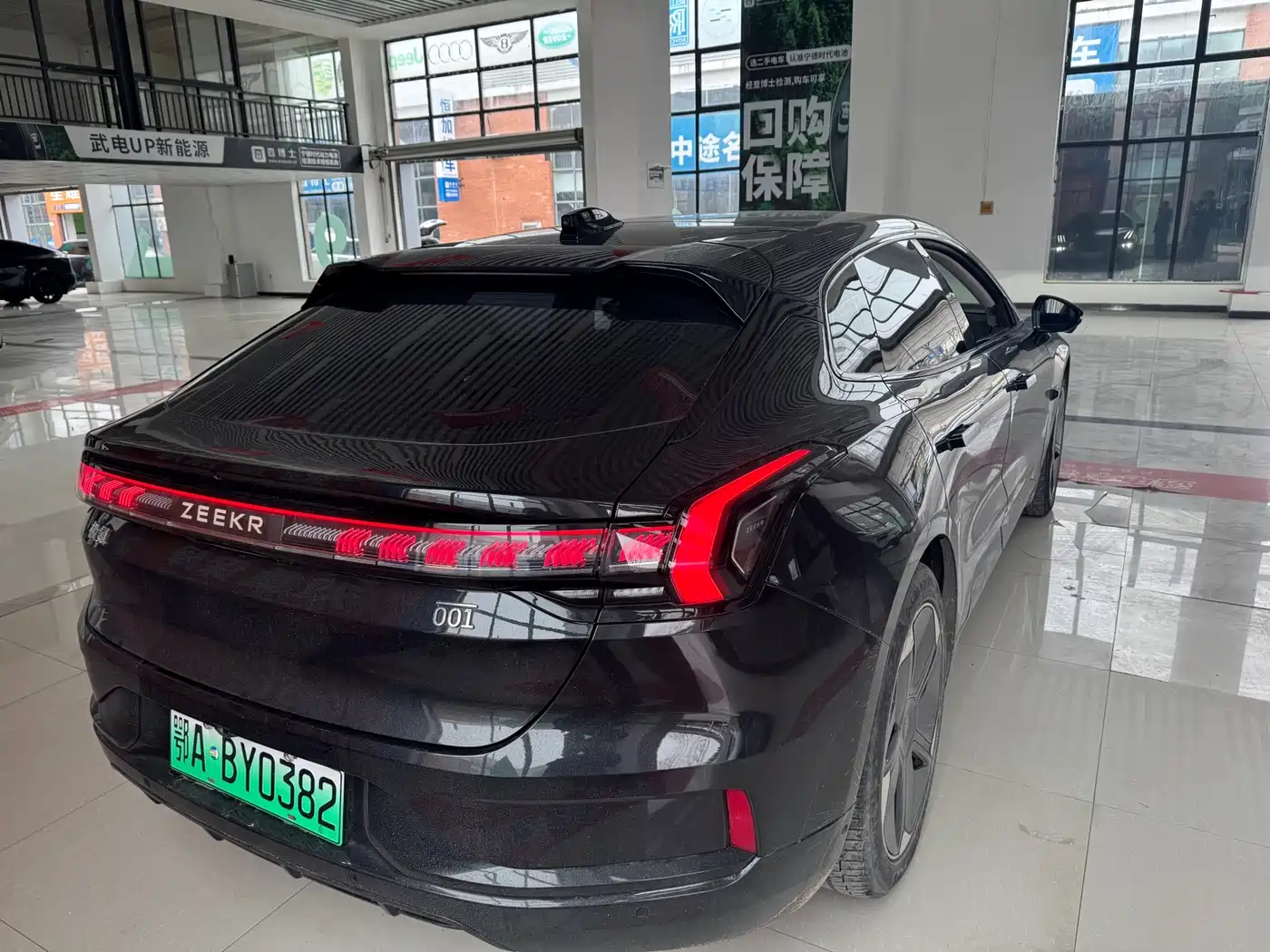 ZEEKR EXTREME KRYPTON 001