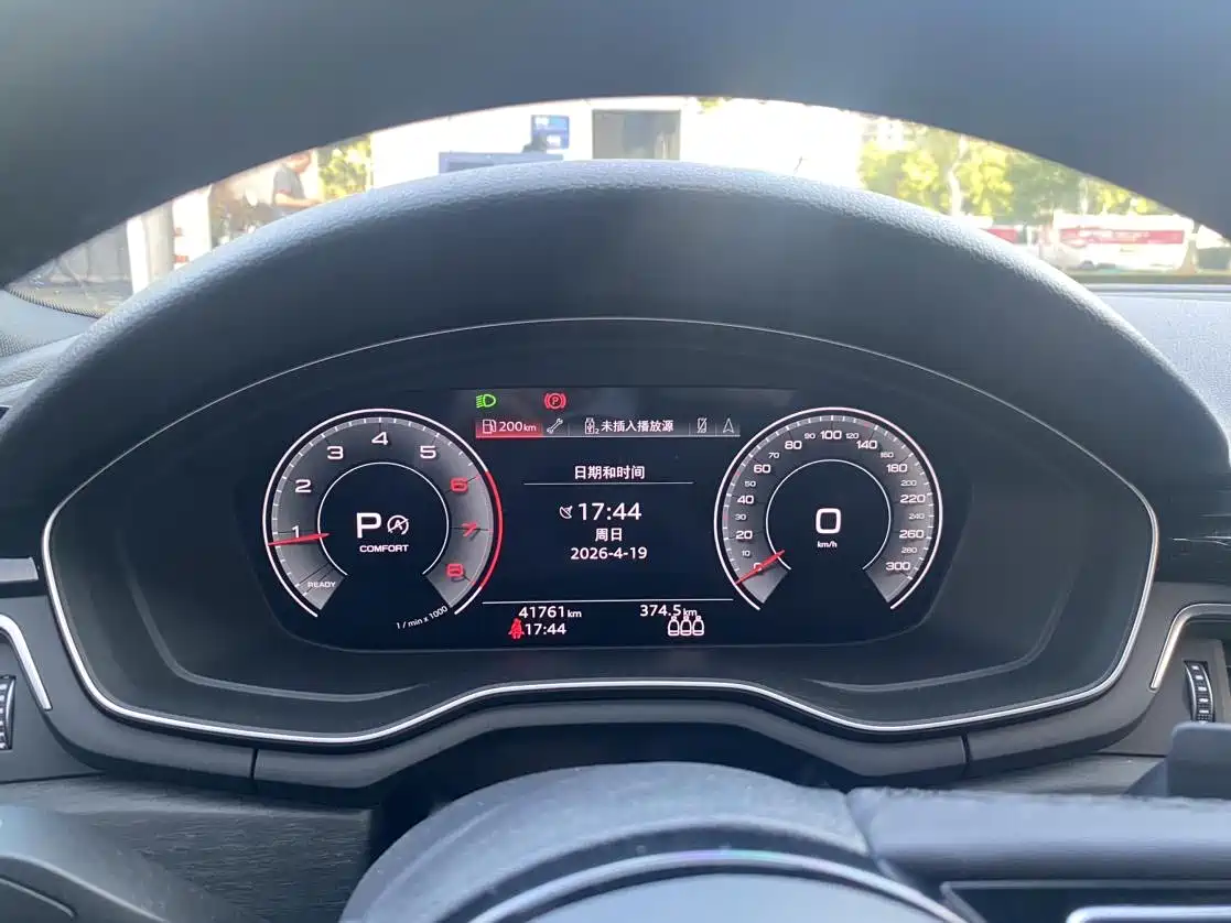 Audi A4L 2023 40 TFSI Luxury Sport фото 6