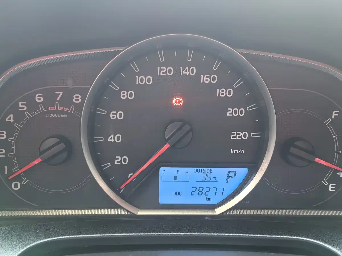 Toyota RAV4 Rongfang 2016 2.0L CVT 2WD Trend (China V) фото 18