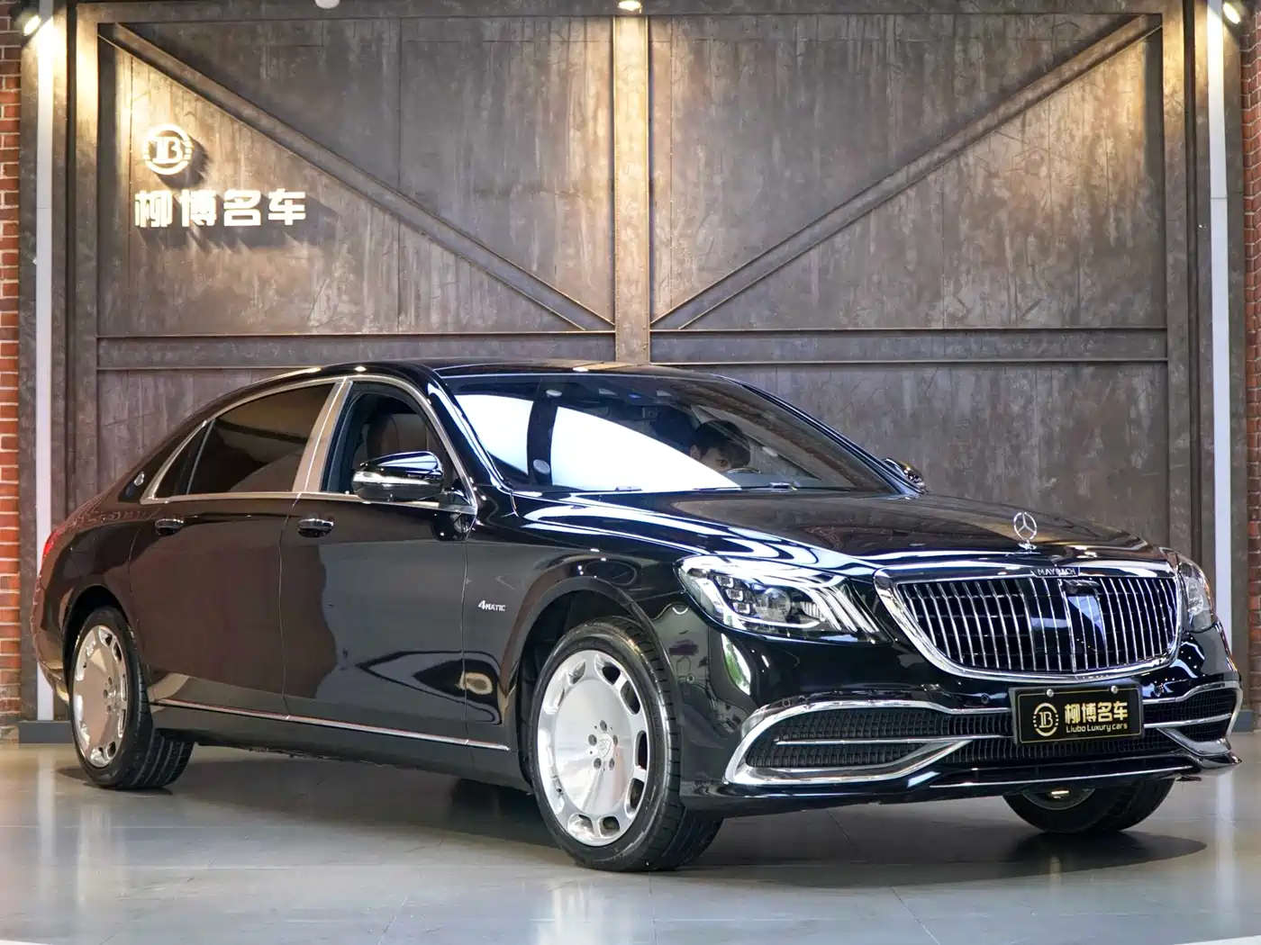 Mercedes-Benz Maybach S-Class 2018 S 450 4MATIC фото 24