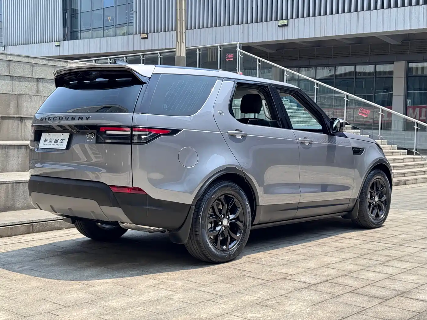 Land Rover Discovery 2020 3.0 SC V6 SE фото 3