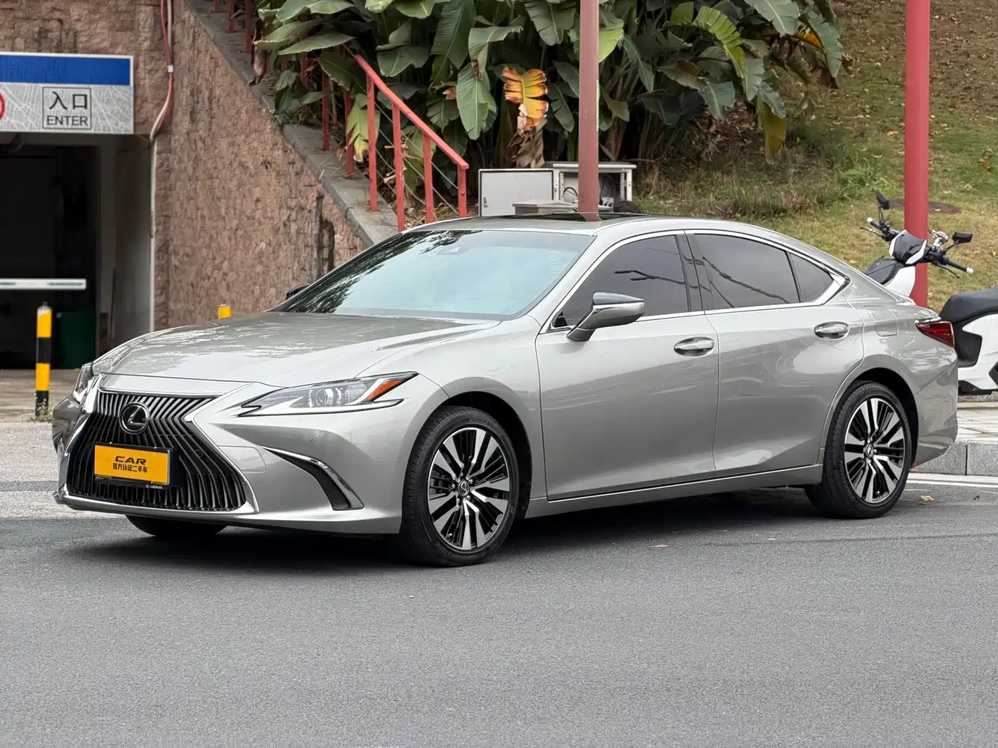 Lexus ES 2021 200 Excellence Edition