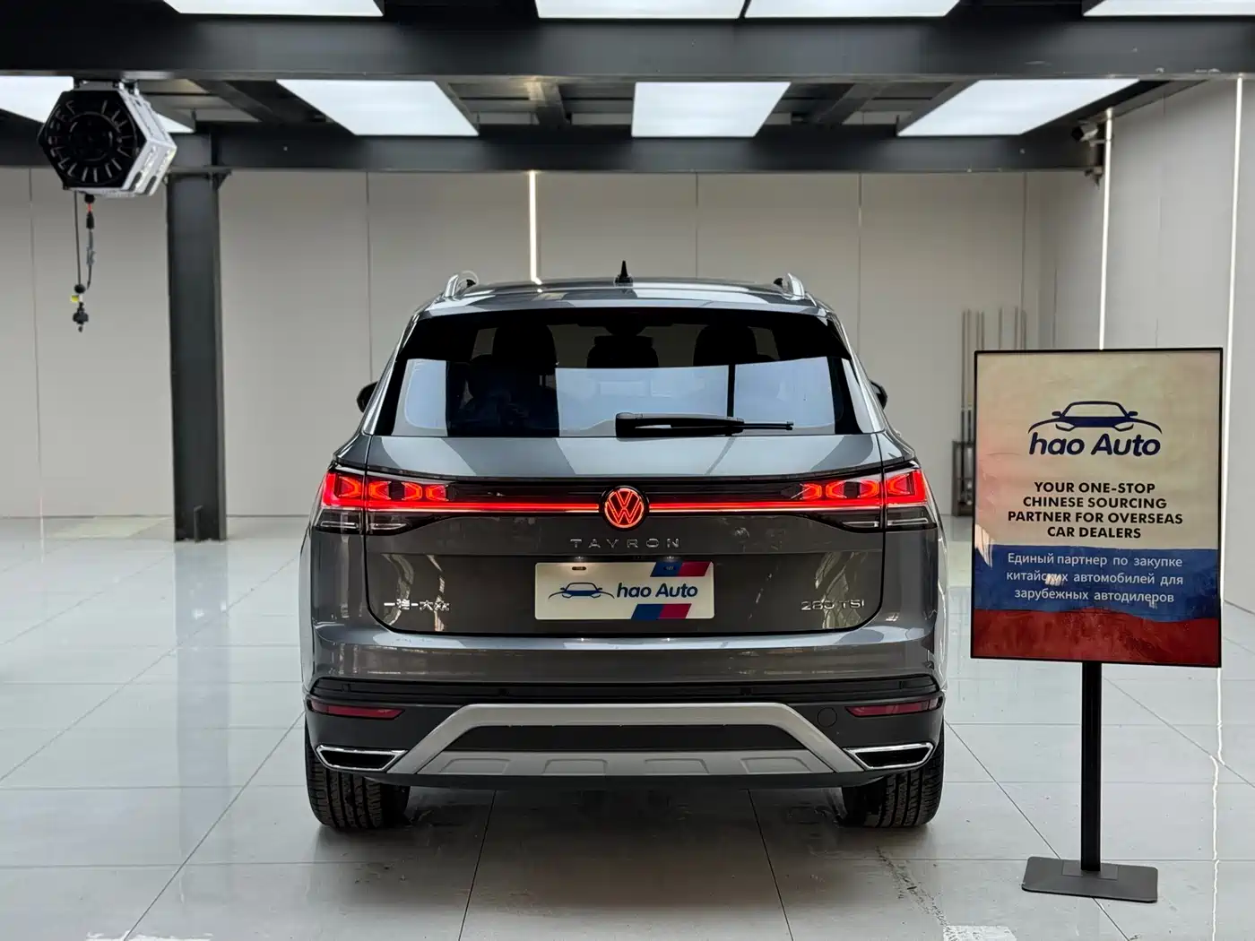 Volkswagen Tayron 2023 280TSI 2WD Luxury Plus Advanced Edition фото 5