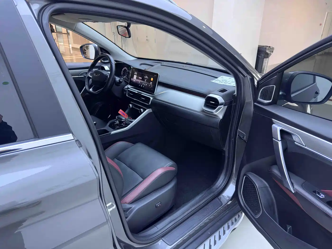 GEELY AUTOMOBILE BINYUE