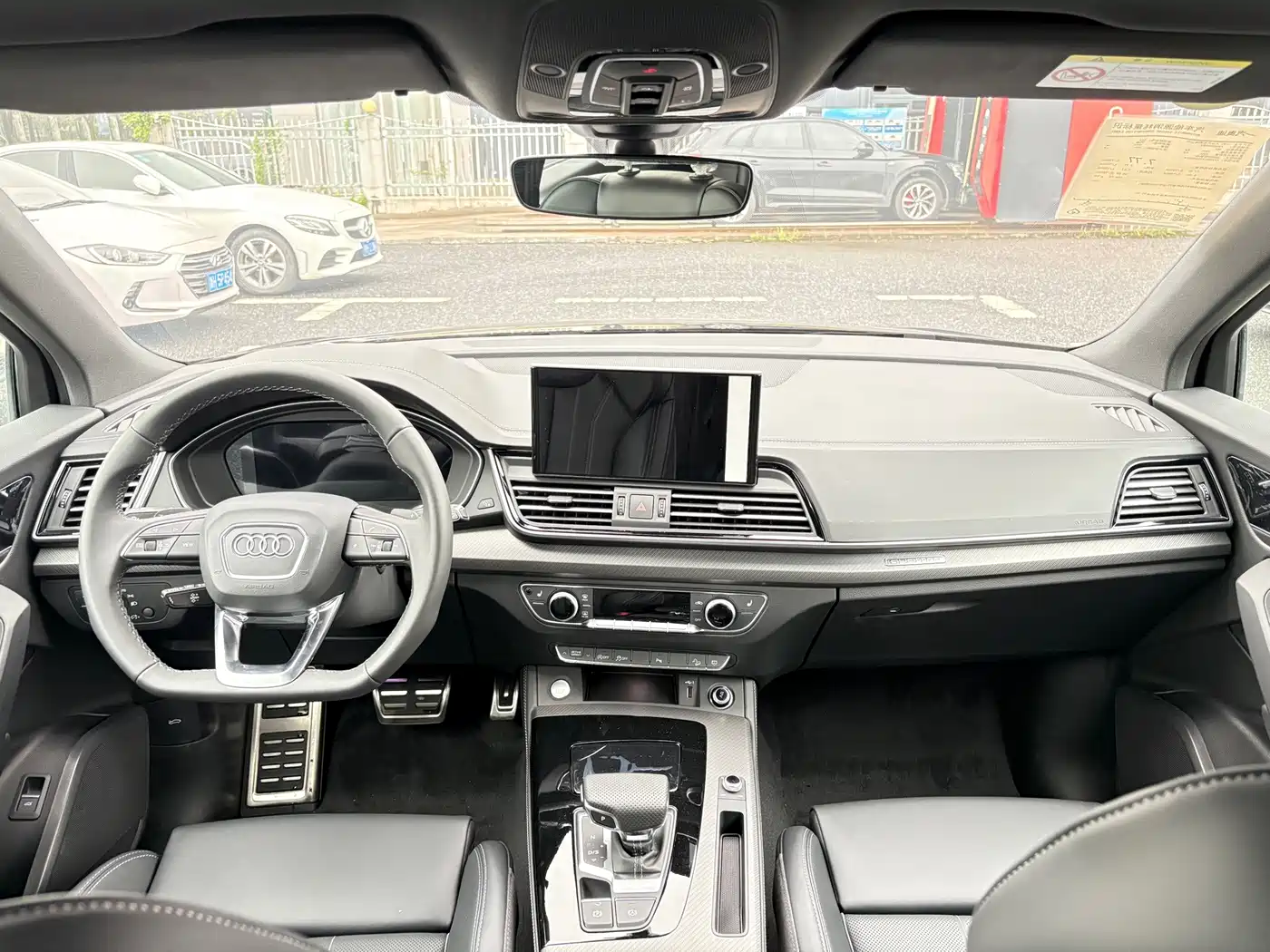 Audi Q5L 2026 2025 40 TFSI Luxury Dynamic