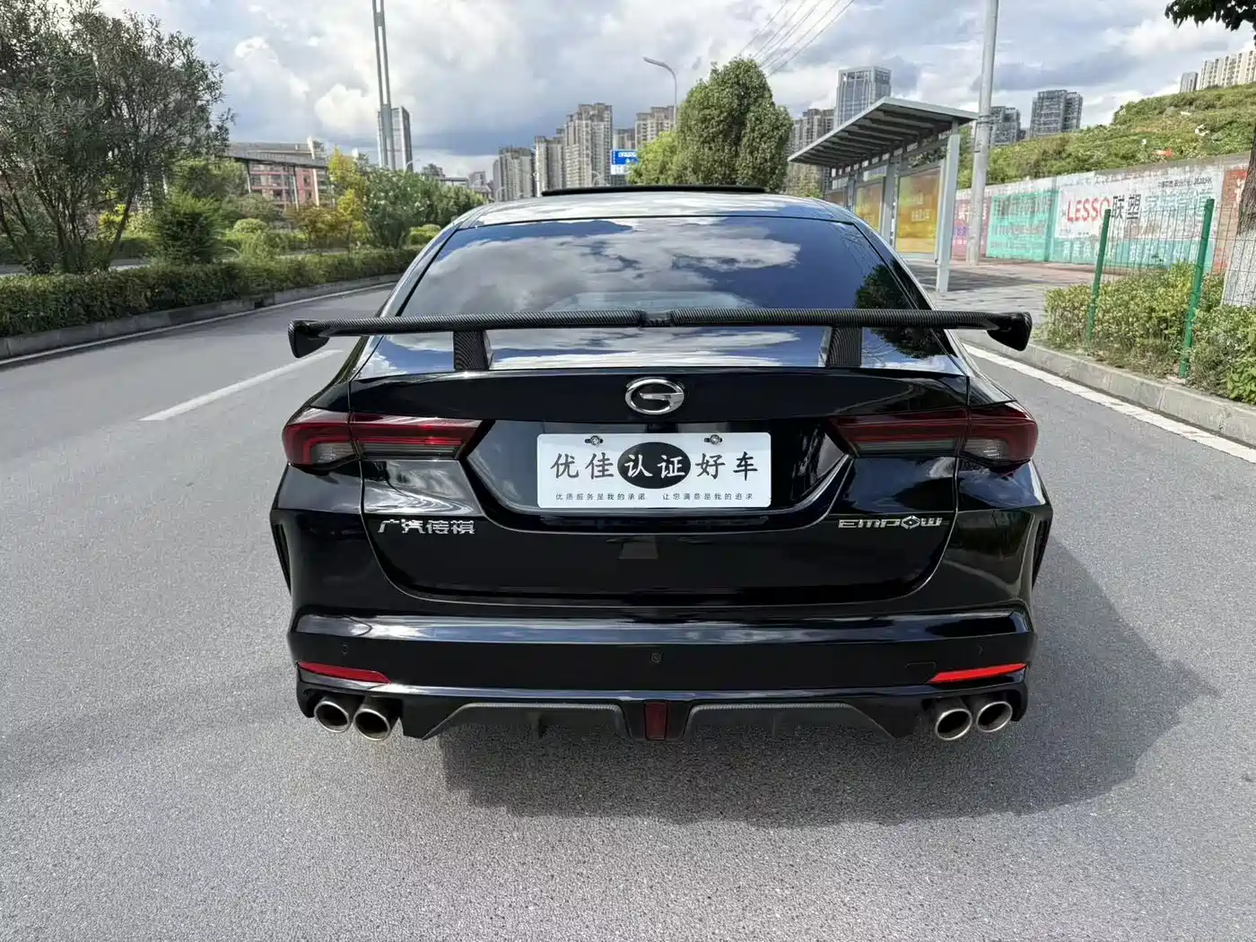 GAC Trumpchi Trumpchi Emkoo 2024 2023 270T DCT J15 Edition