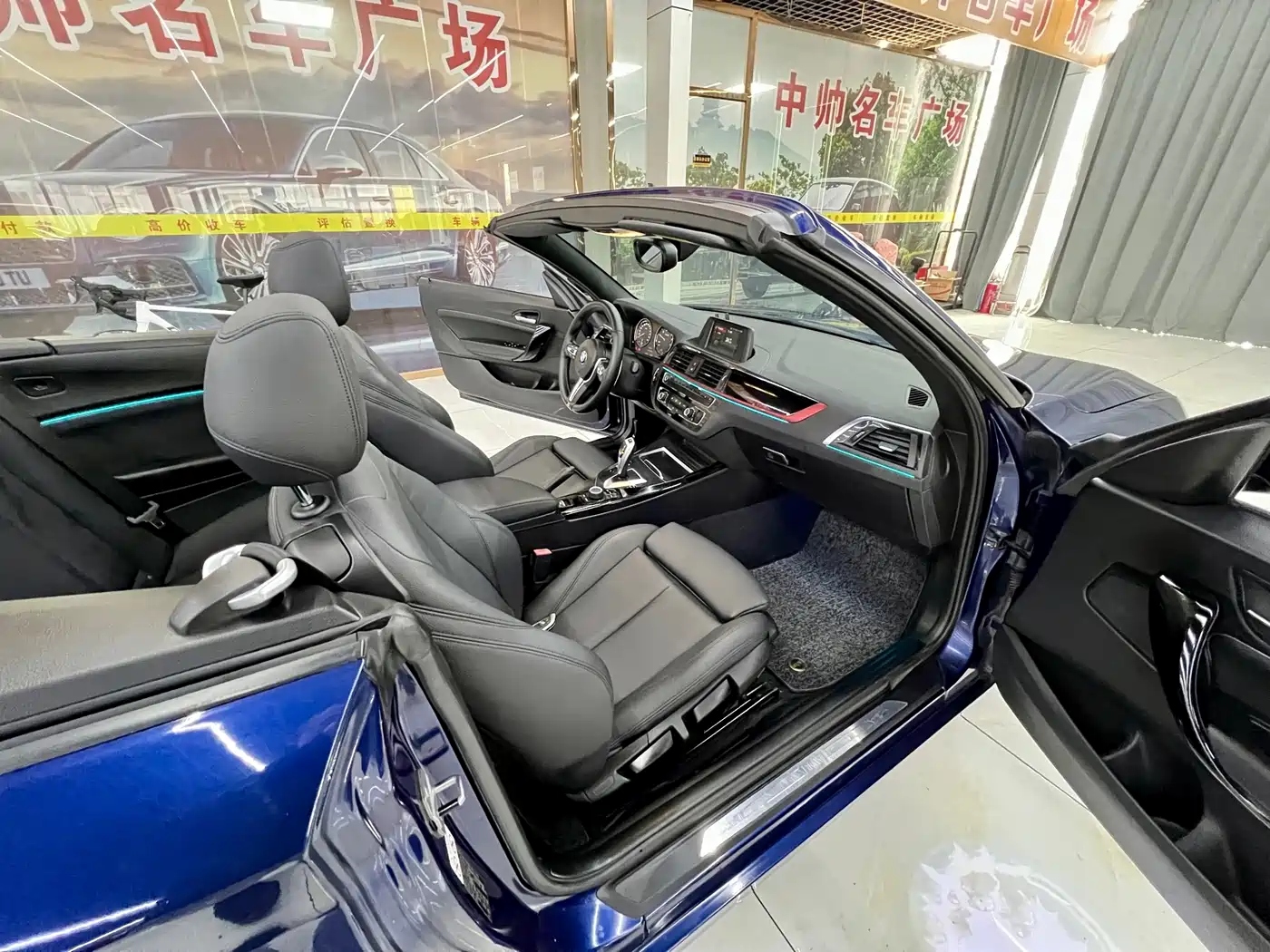 BMW 2 Series (Import) 2018 220i Convertible Coupe Sport Design Package фото 12