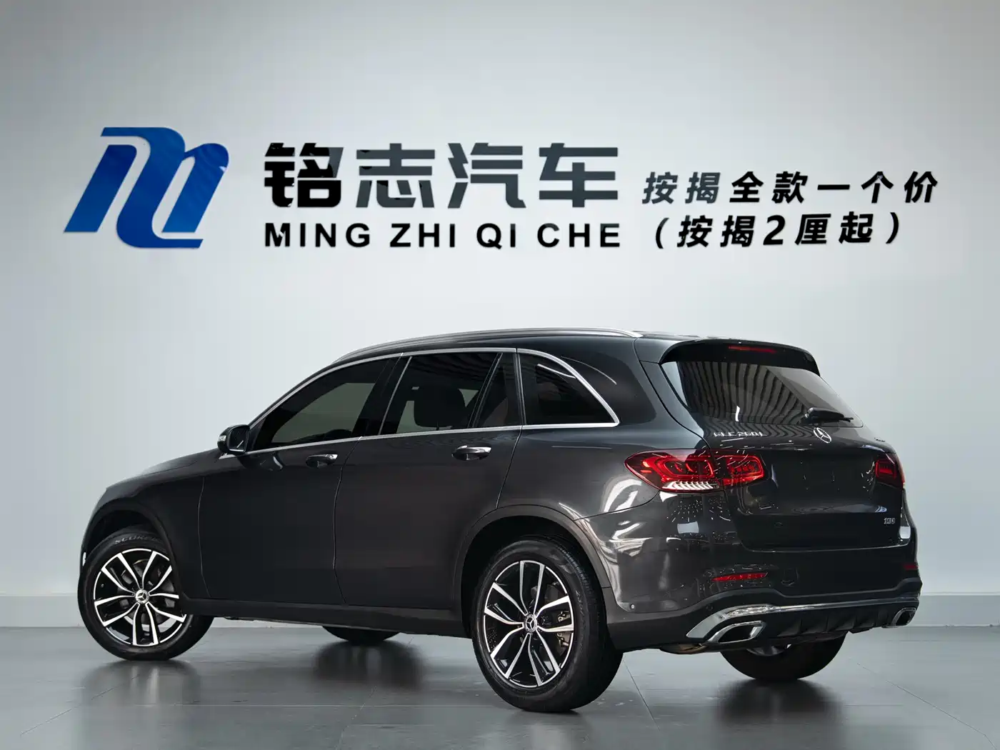 Mercedes-Benz GLC 2020 Facelift GLC 260 L 4MATIC Luxury фото 3