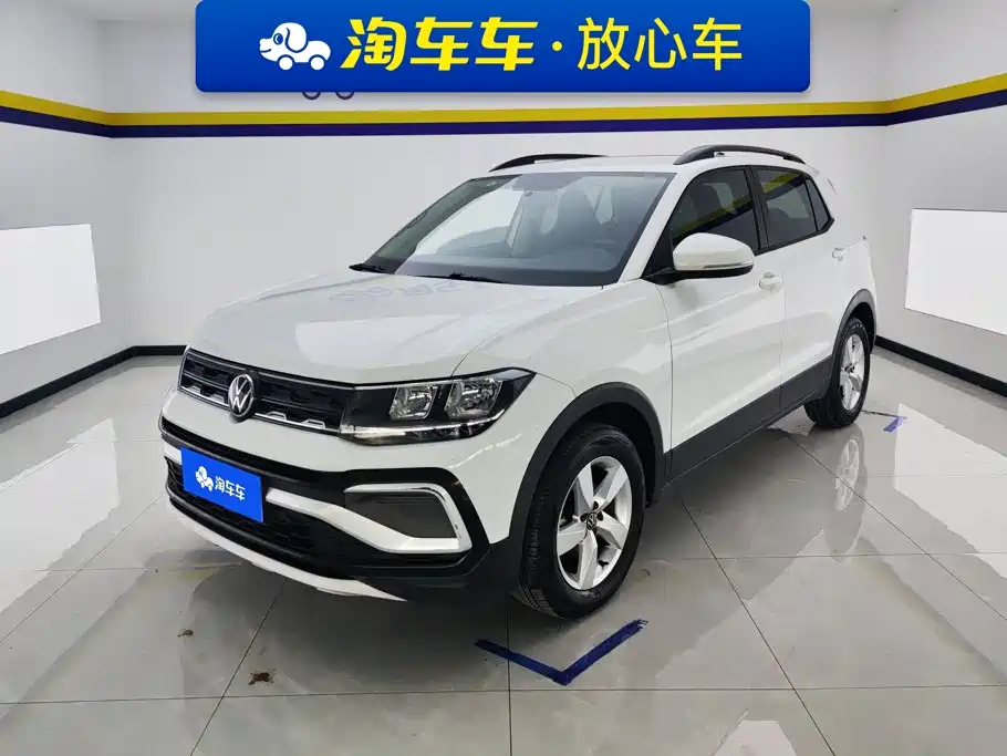 Similar car