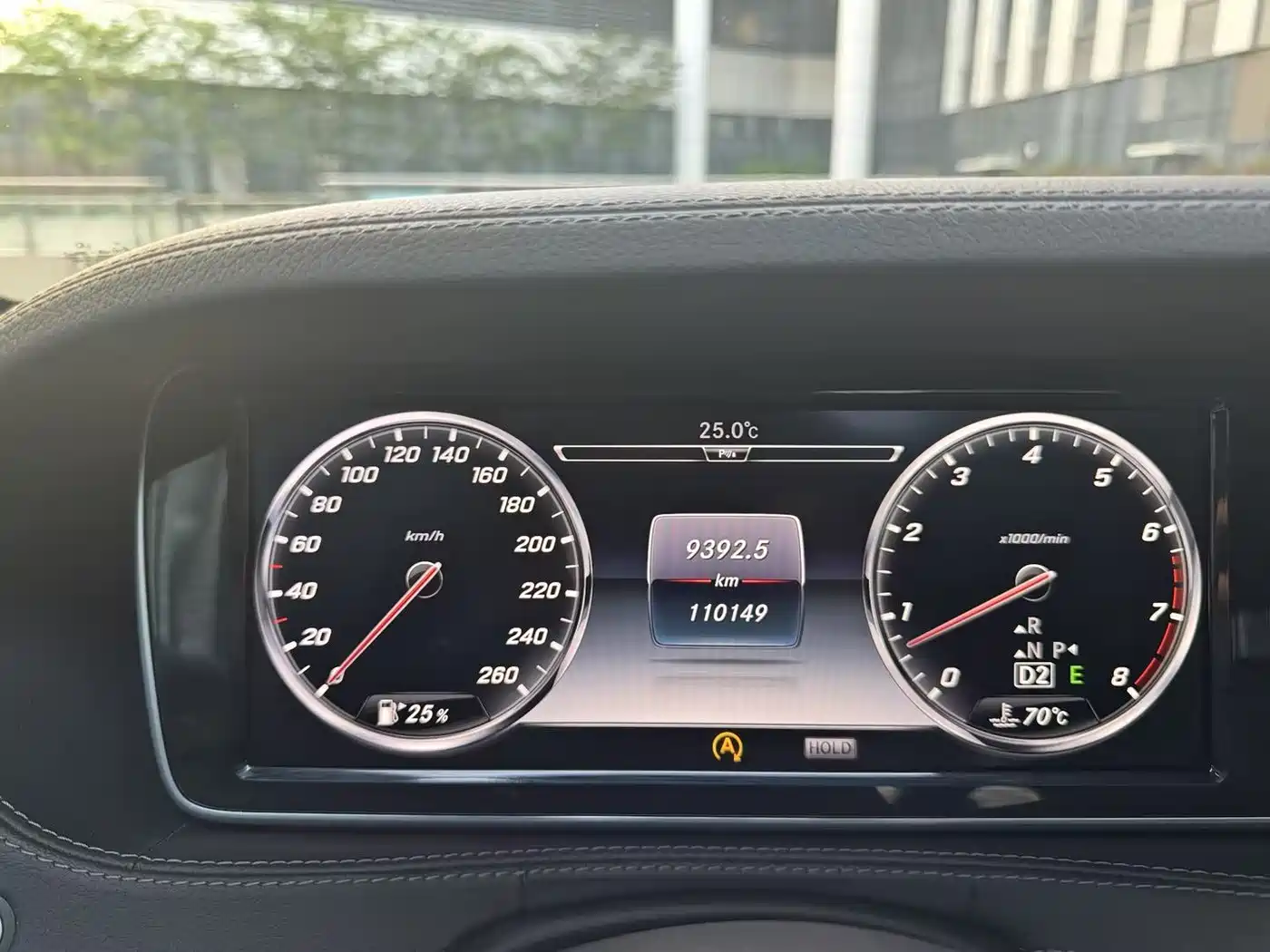 Mercedes-Benz S-Class 2014 S 320 L Business фото 17