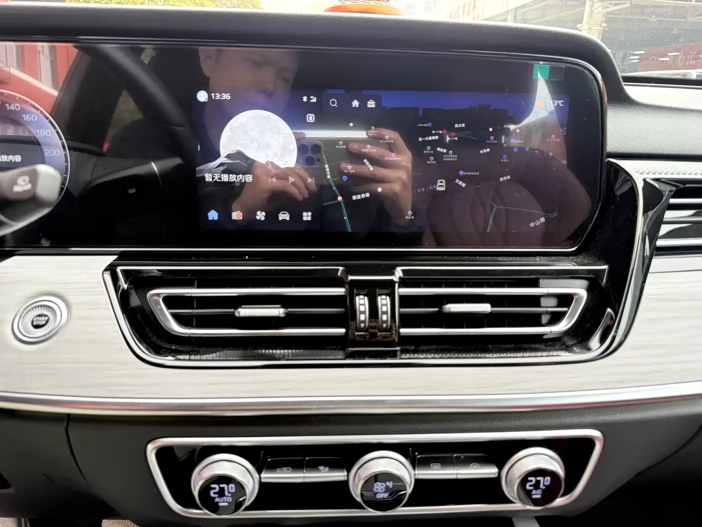Hongqi HS5 2025 2.0T 2WD Mystic Shadow Edition фото 10