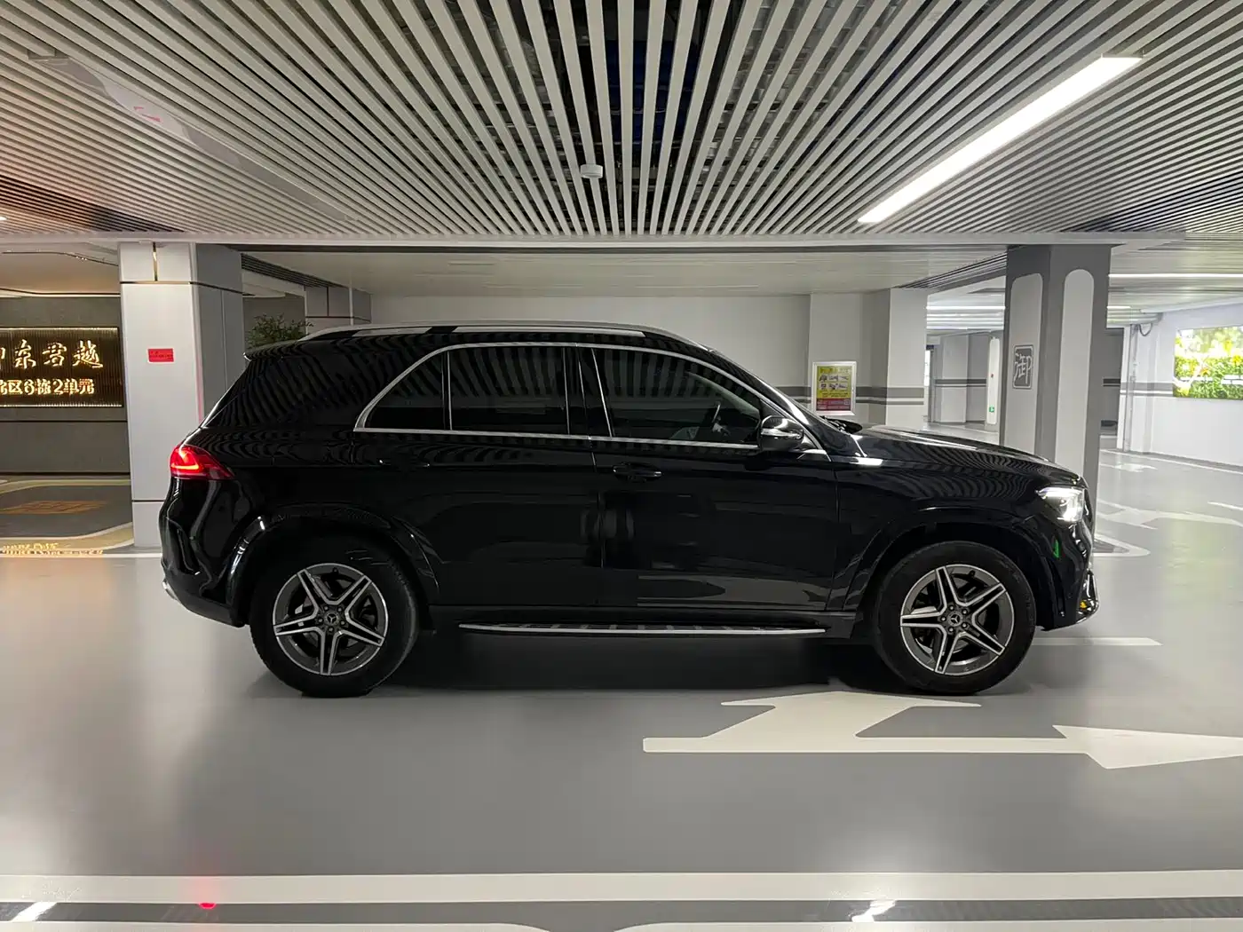 Mercedes-Benz GLE 2021 GLE 450 4MATIC Dynamic фото 25