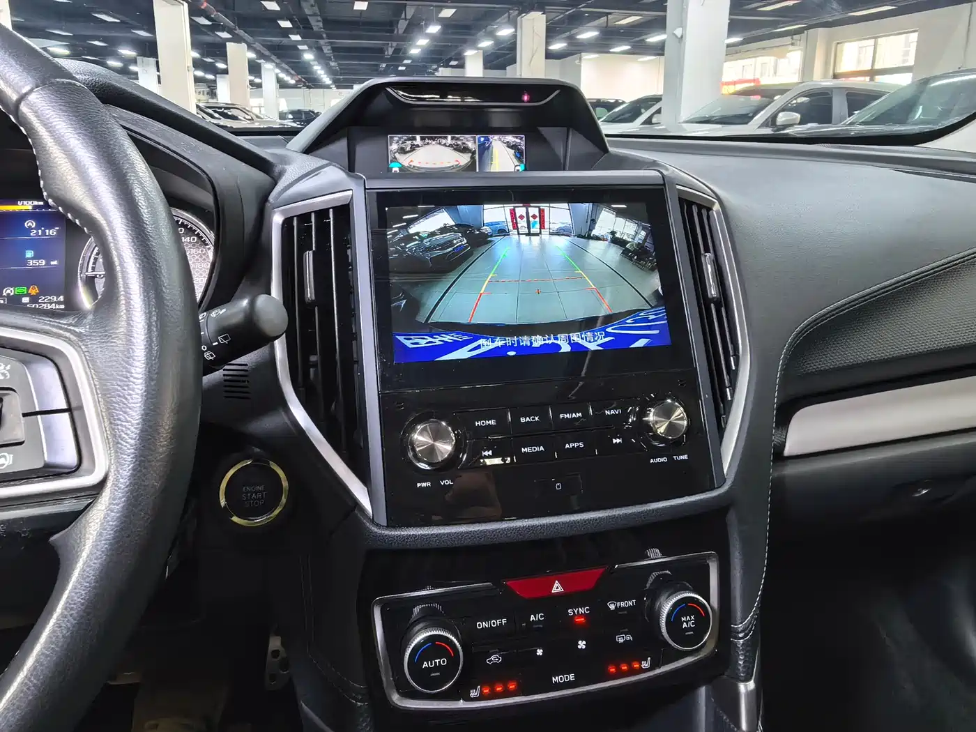 SUBARU FORESTER