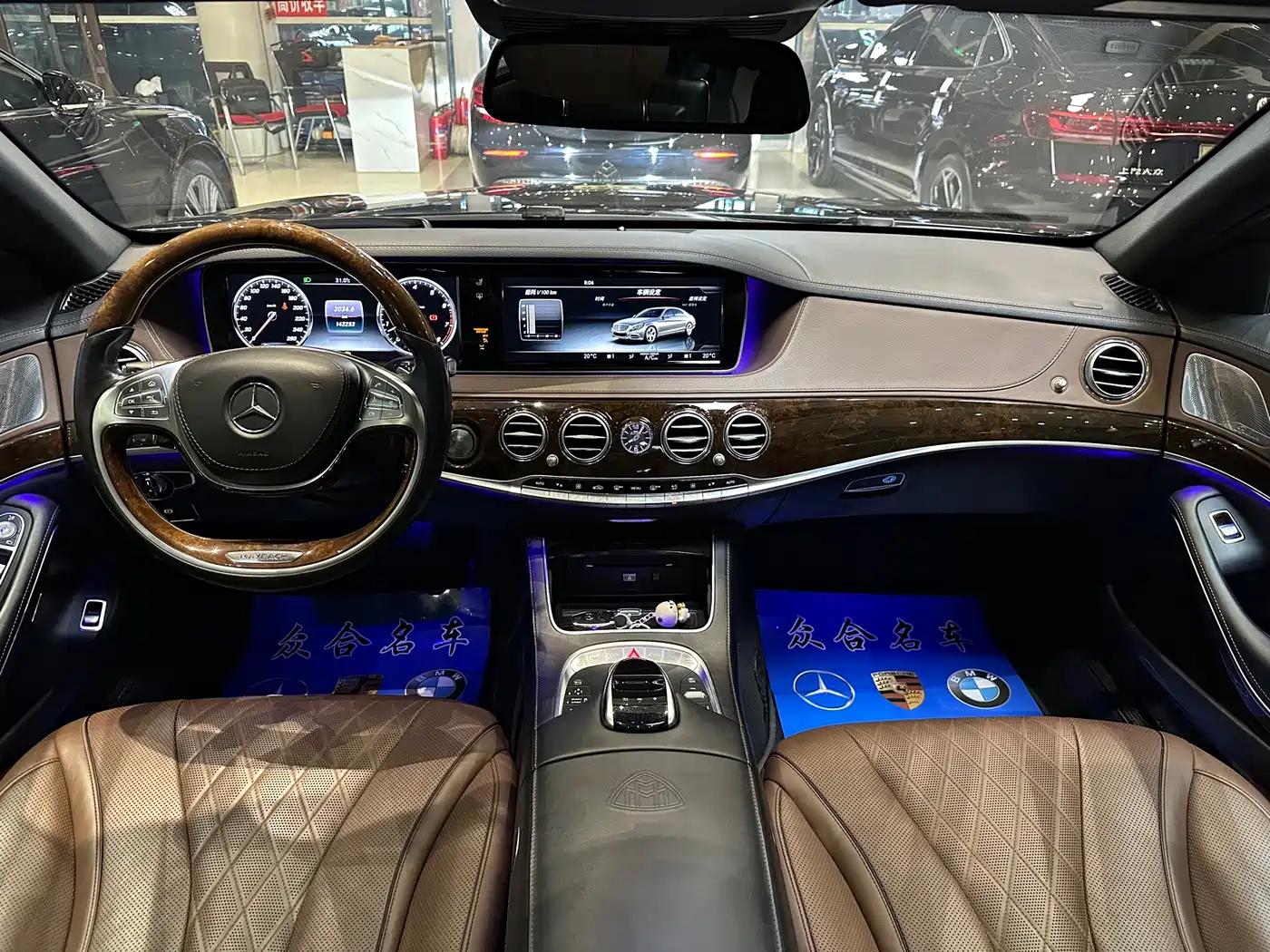 Mercedes-Benz Maybach S-Class 2017 S 400 4MATIC фото 9