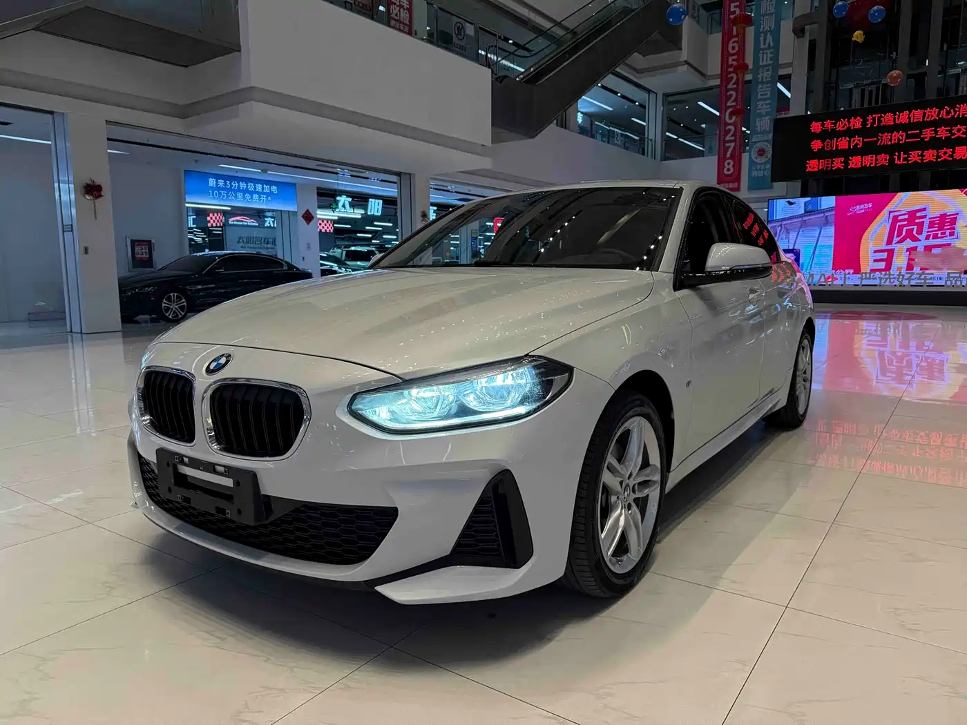 BMW 1 Series 2020 Model 120i M Sport Package