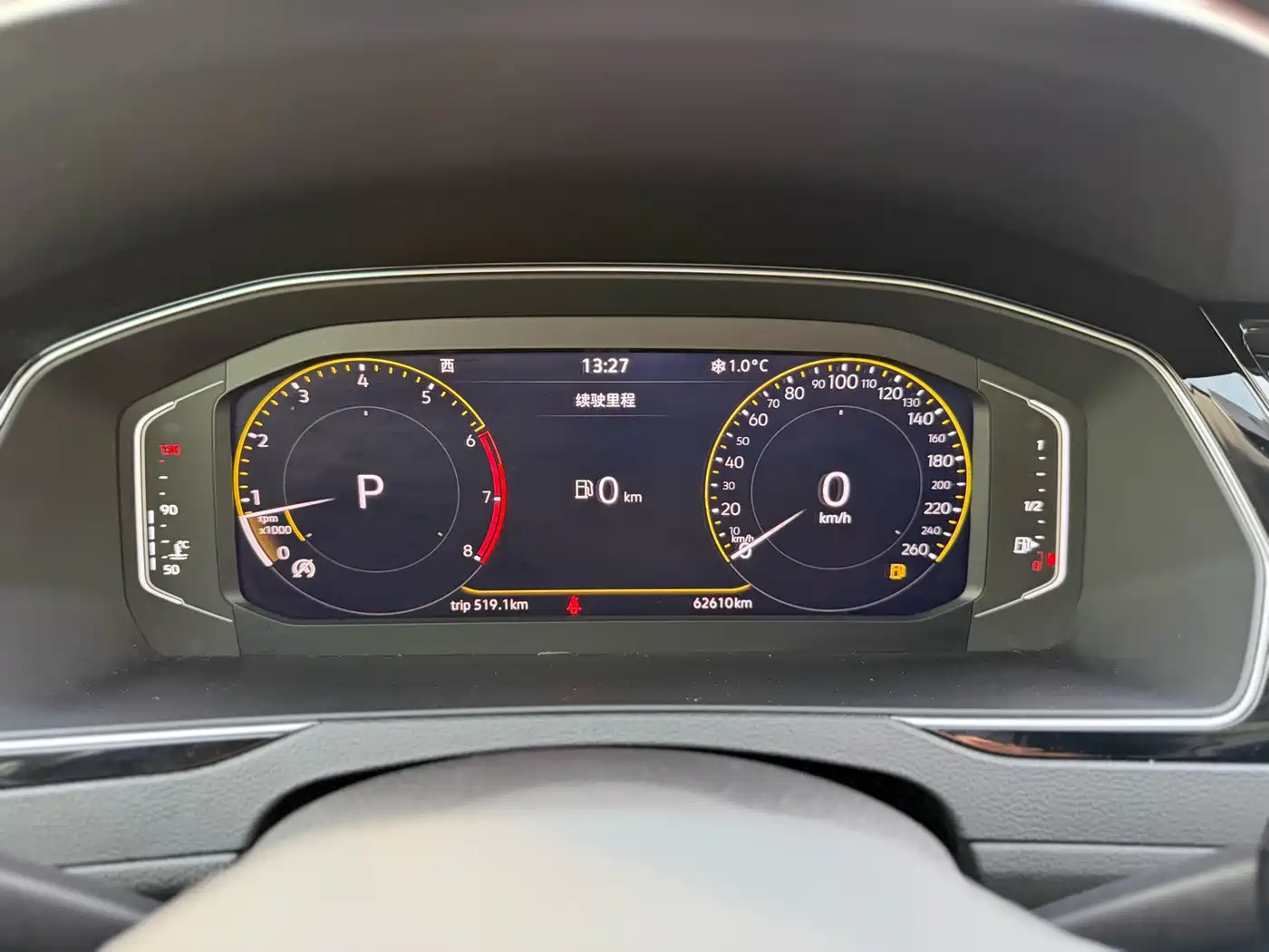 Volkswagen Magotan 2020 330TSI DSG Luxury фото 10