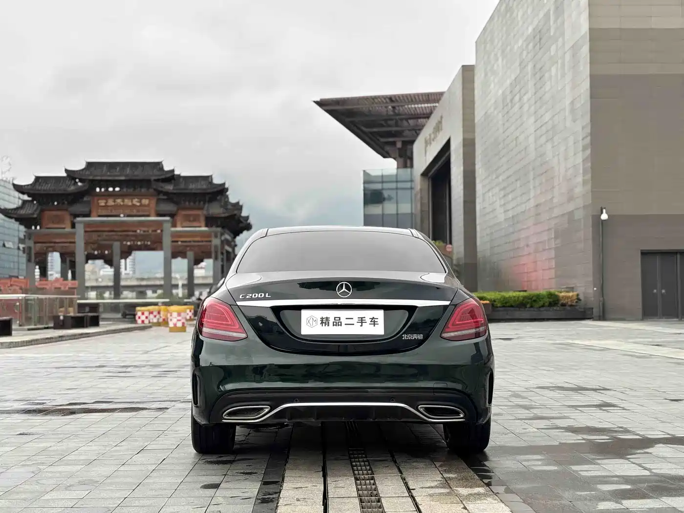 MERCEDES-BENZ C CLASS