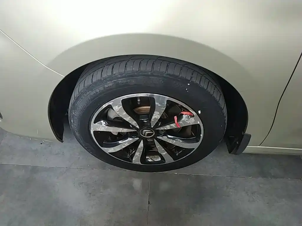 Citroën C4 C-Quatre 2017 2016 1.6L Automatic Luxury Model