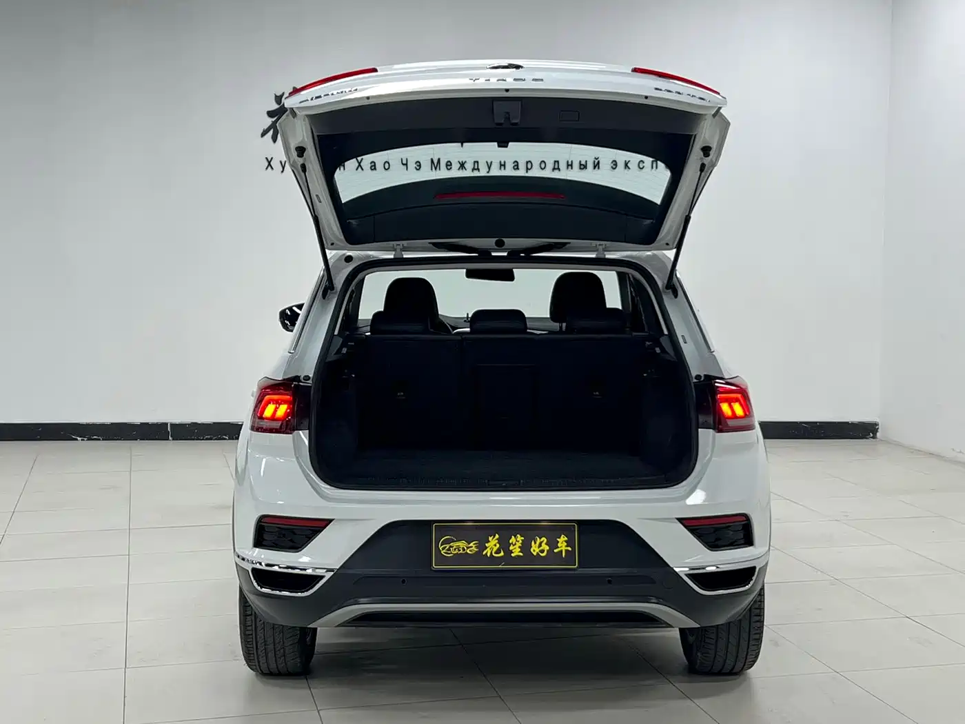 VOLKSWAGEN T-ROC EXPLORING SONGS