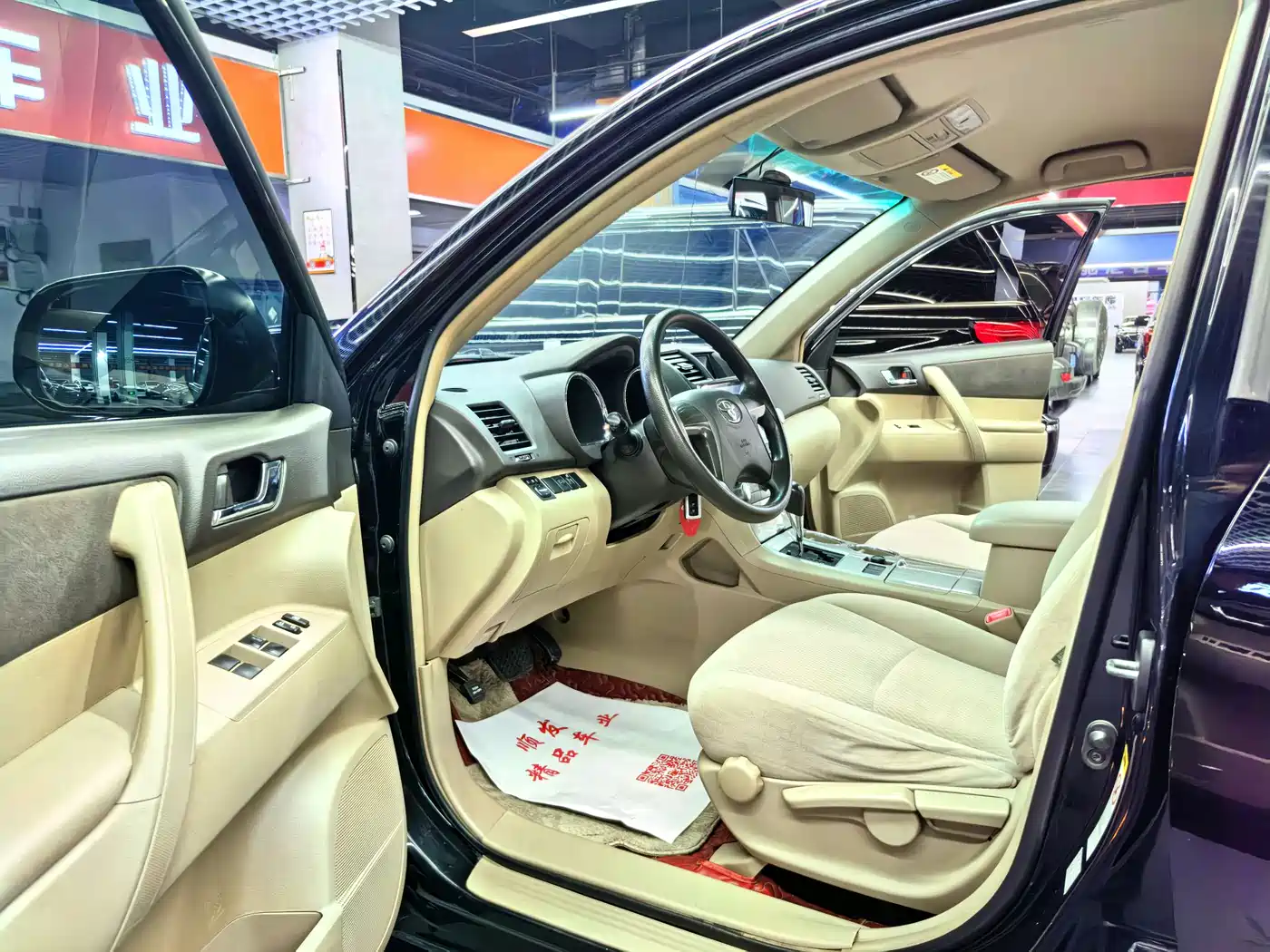 Toyota Highlander 2012 2.7L 2WD 5-seater Elite Edition фото 6