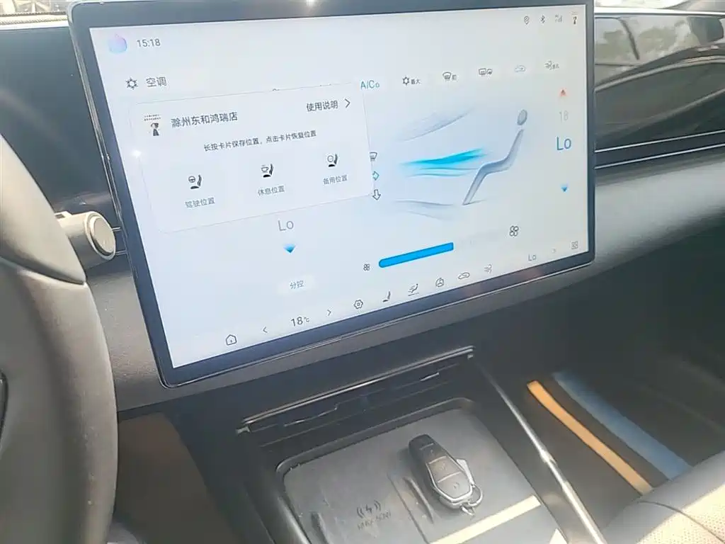BYD Seal 2025 650 Long Range фото 9