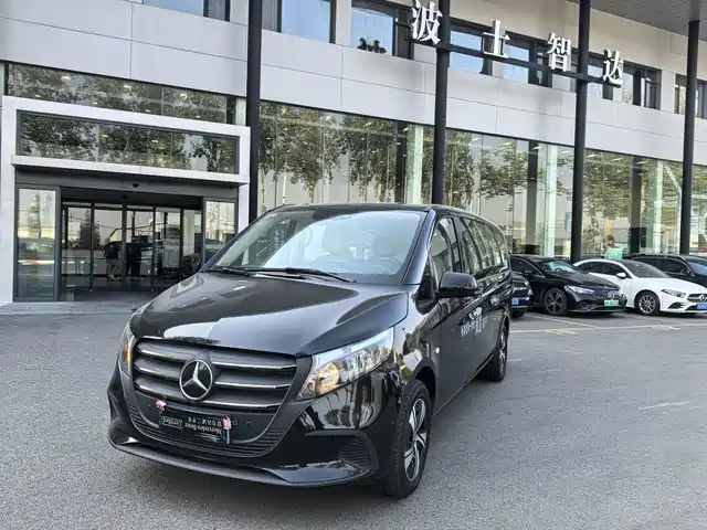 Similar car
