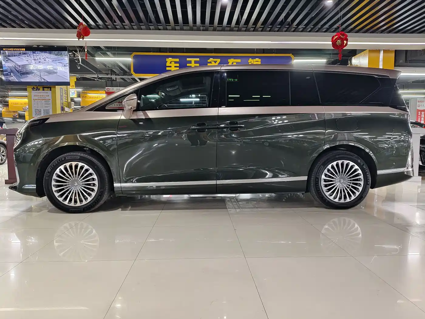 2026 ARCFOX WenDao V9