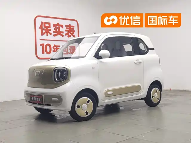 Besturn Bestune Pony 2025 222km Lightning Horse