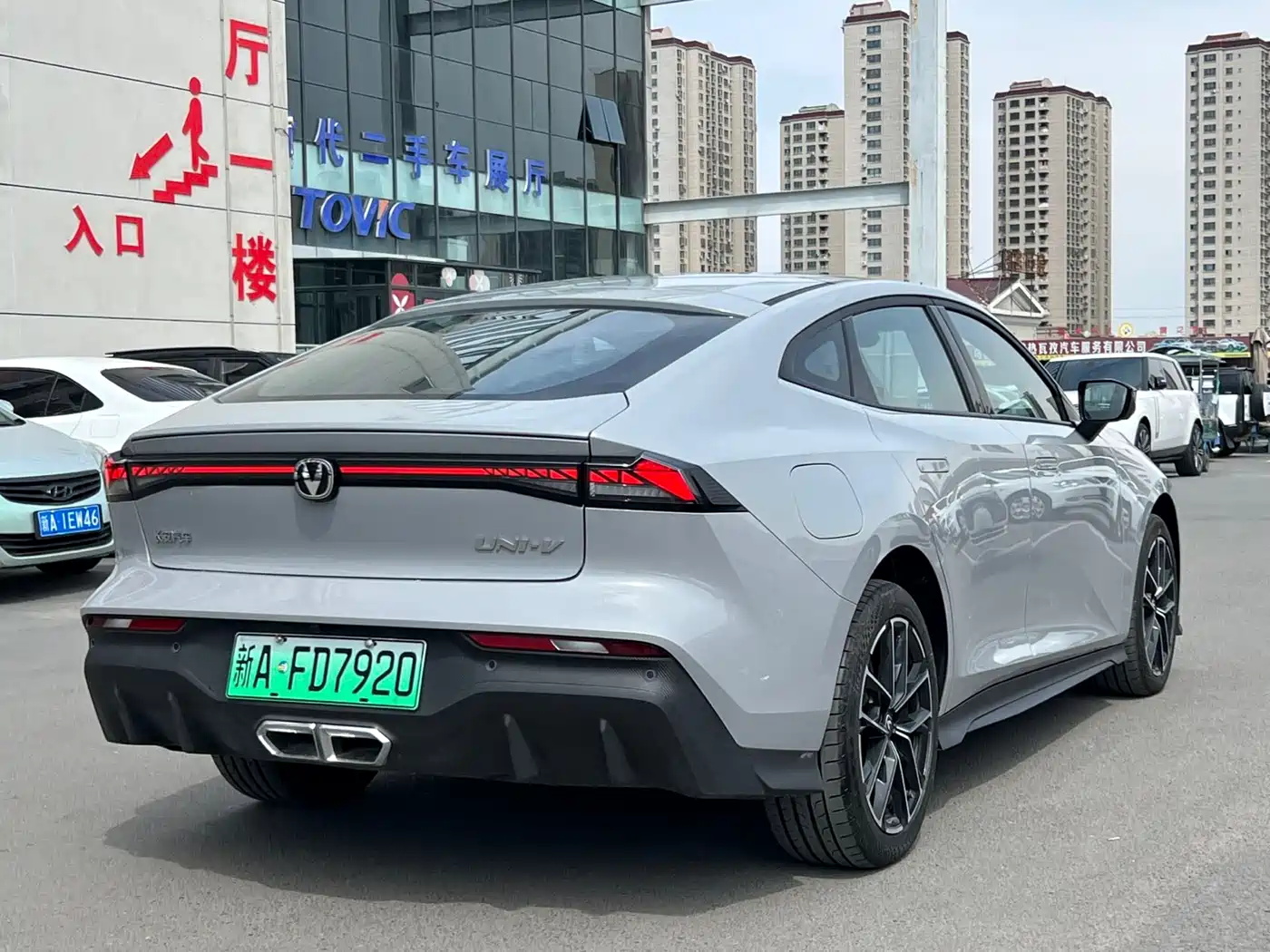 Changan UNI-V iDD 2026 2024 Blue Whale Smart iDD 136km Smart Premium
