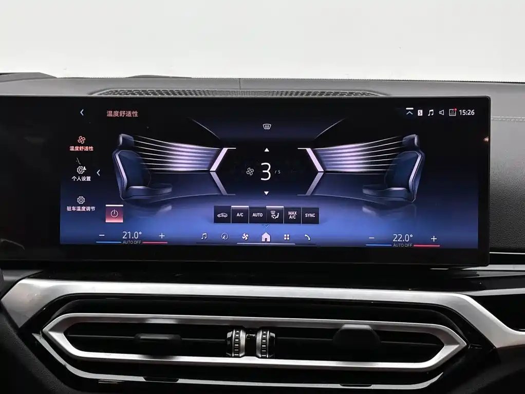 BMW 3 Series, миниатюра 13