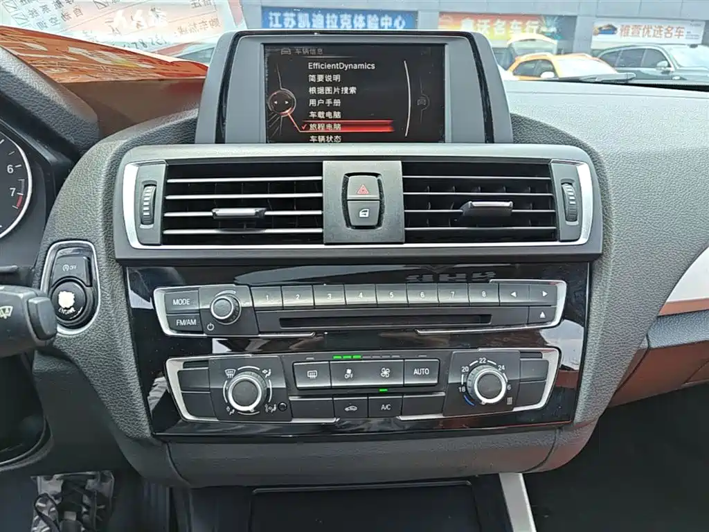 BMW 1 Series (Import) 2016 118i Leading фото 13