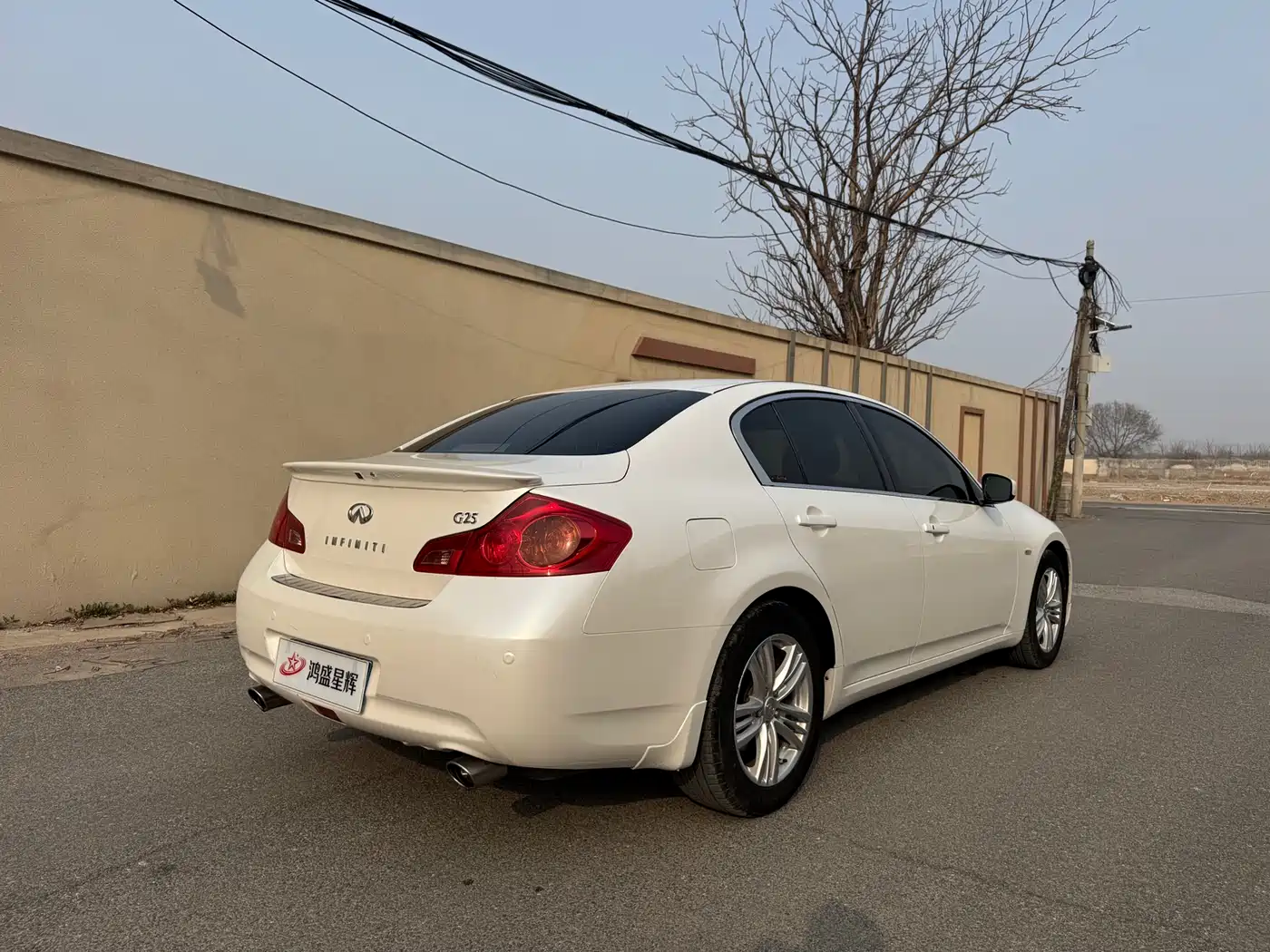 2014 Infiniti G Series