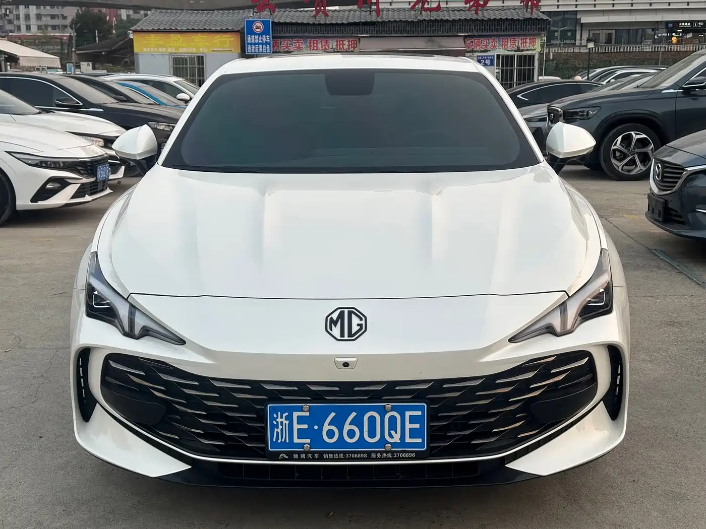 MG MG7 2024 2023 Model 1.5T DCT Ultimate Luxury Edition
