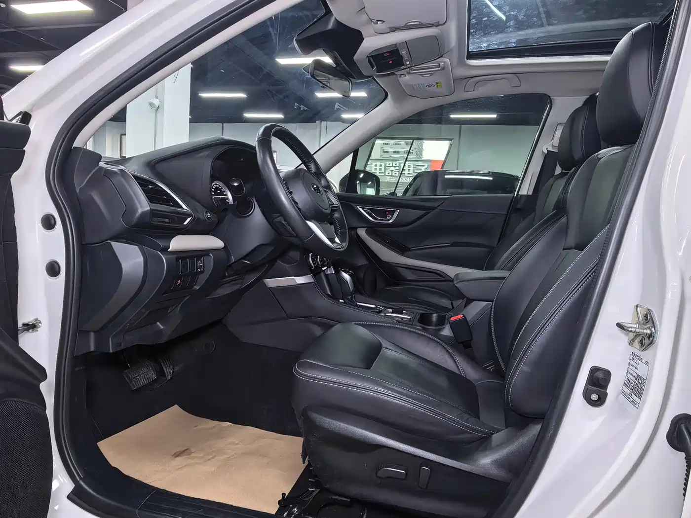SUBARU FORESTER