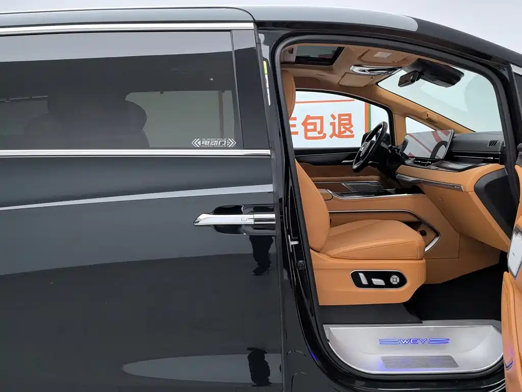 WEY Alpine 2024 2023 AWD Executive Long Wheelbase