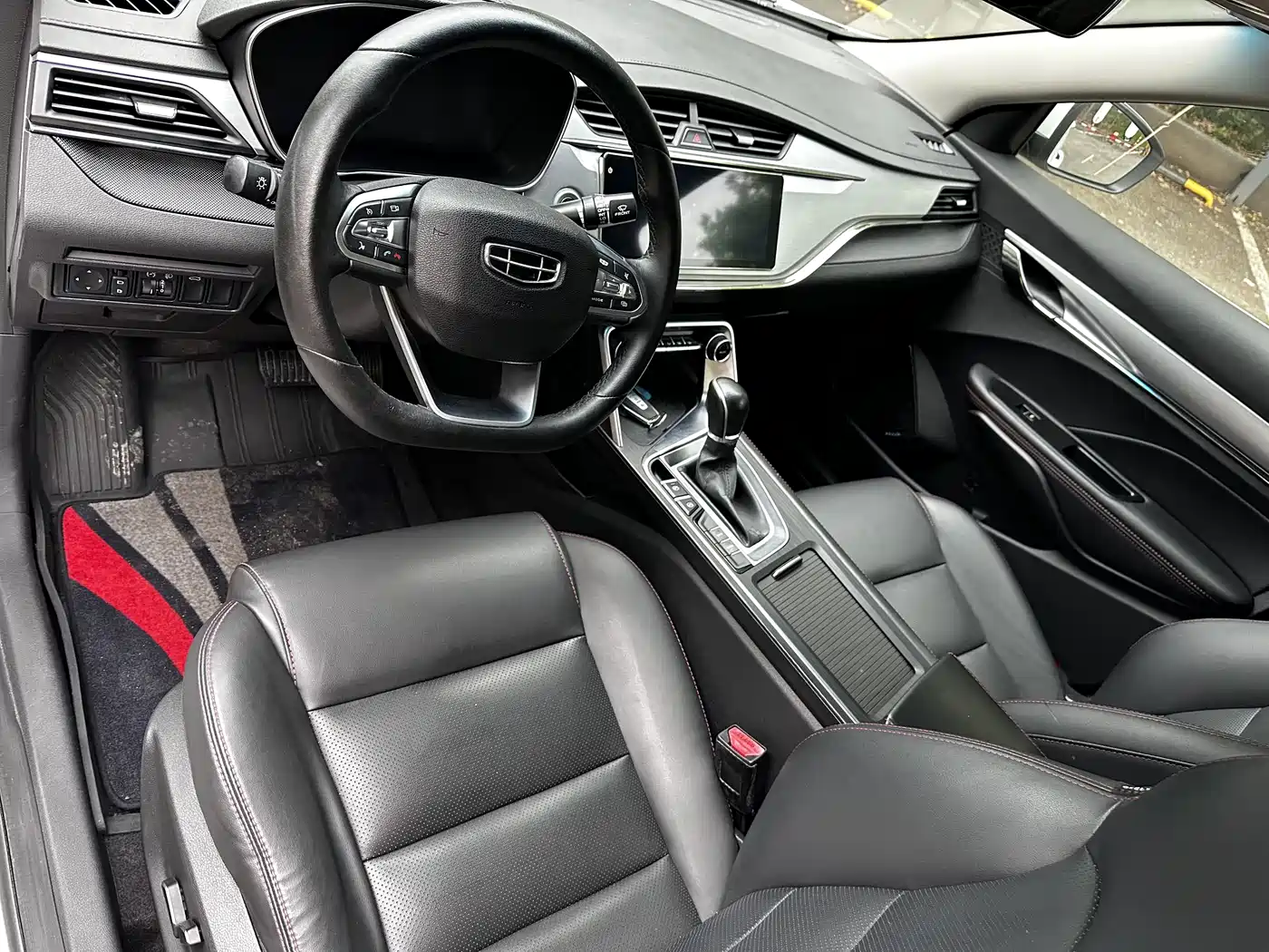 GEELY AUTOMOBILE BINRUI