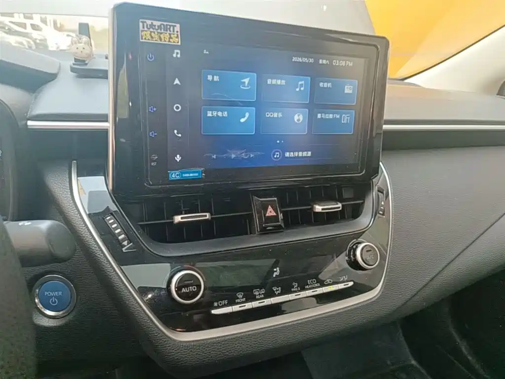 Toyota Corolla 2021 Hybrid 1.8L E-CVT Elite Edition фото 13