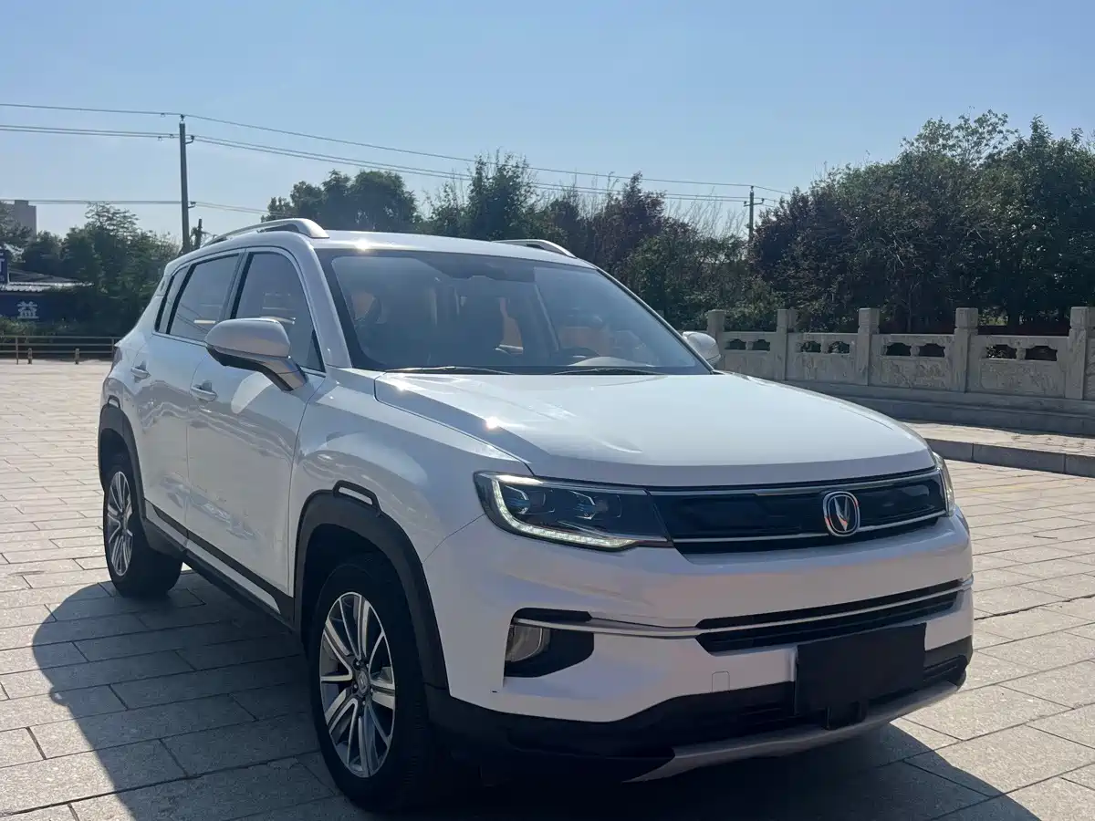 Фото 3 - Changan CS35 PLUS