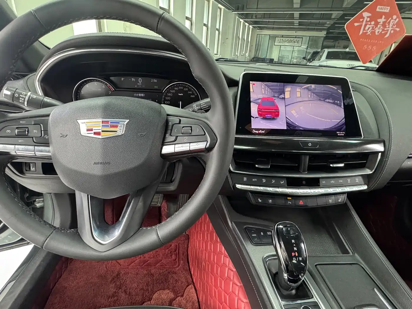 Cadillac CT5 2022 28T Luxury (Standard) фото 21