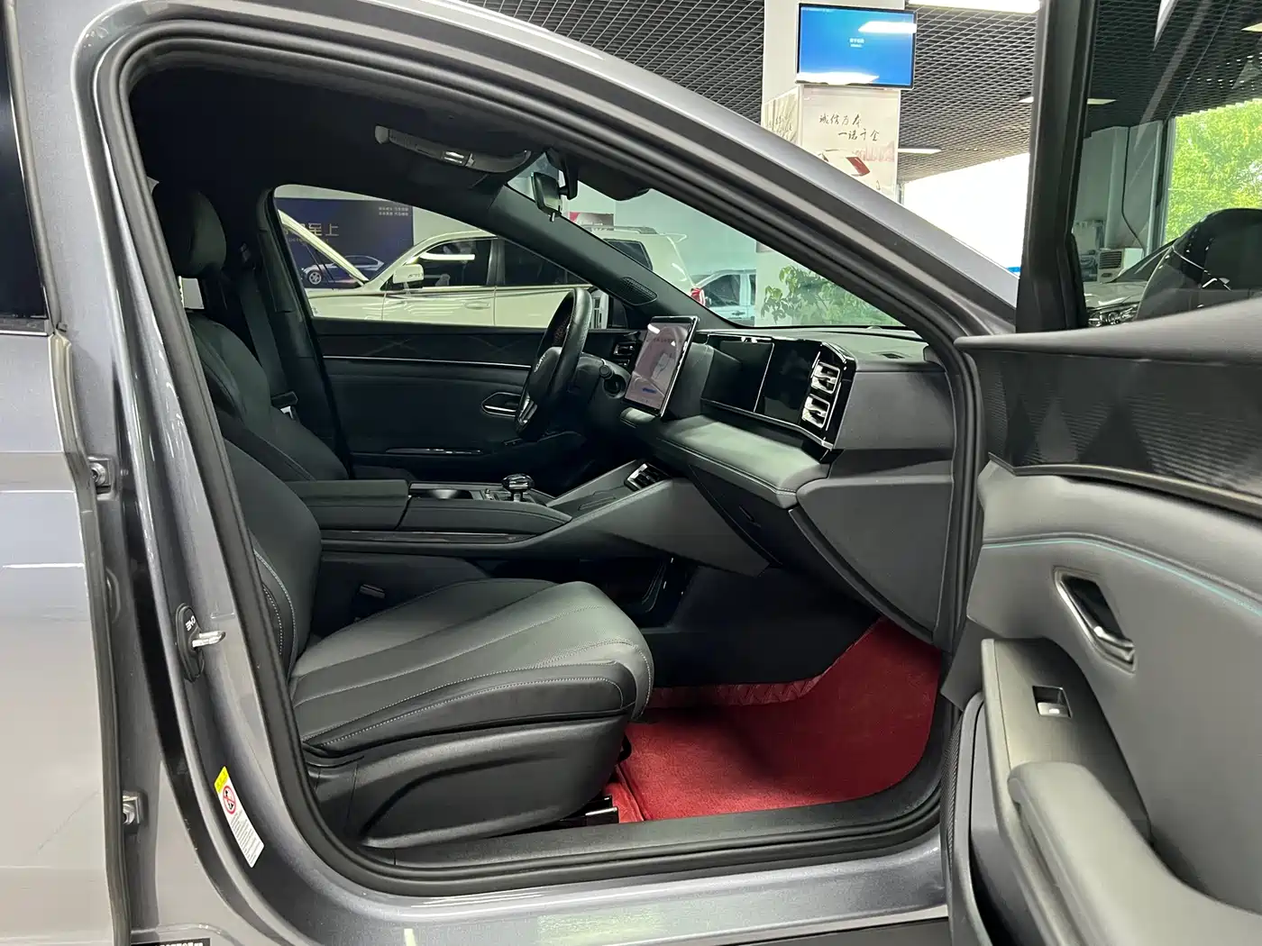 BYD Qin L 2025 2025 DM-i Smart Drive Edition 80KM Leading