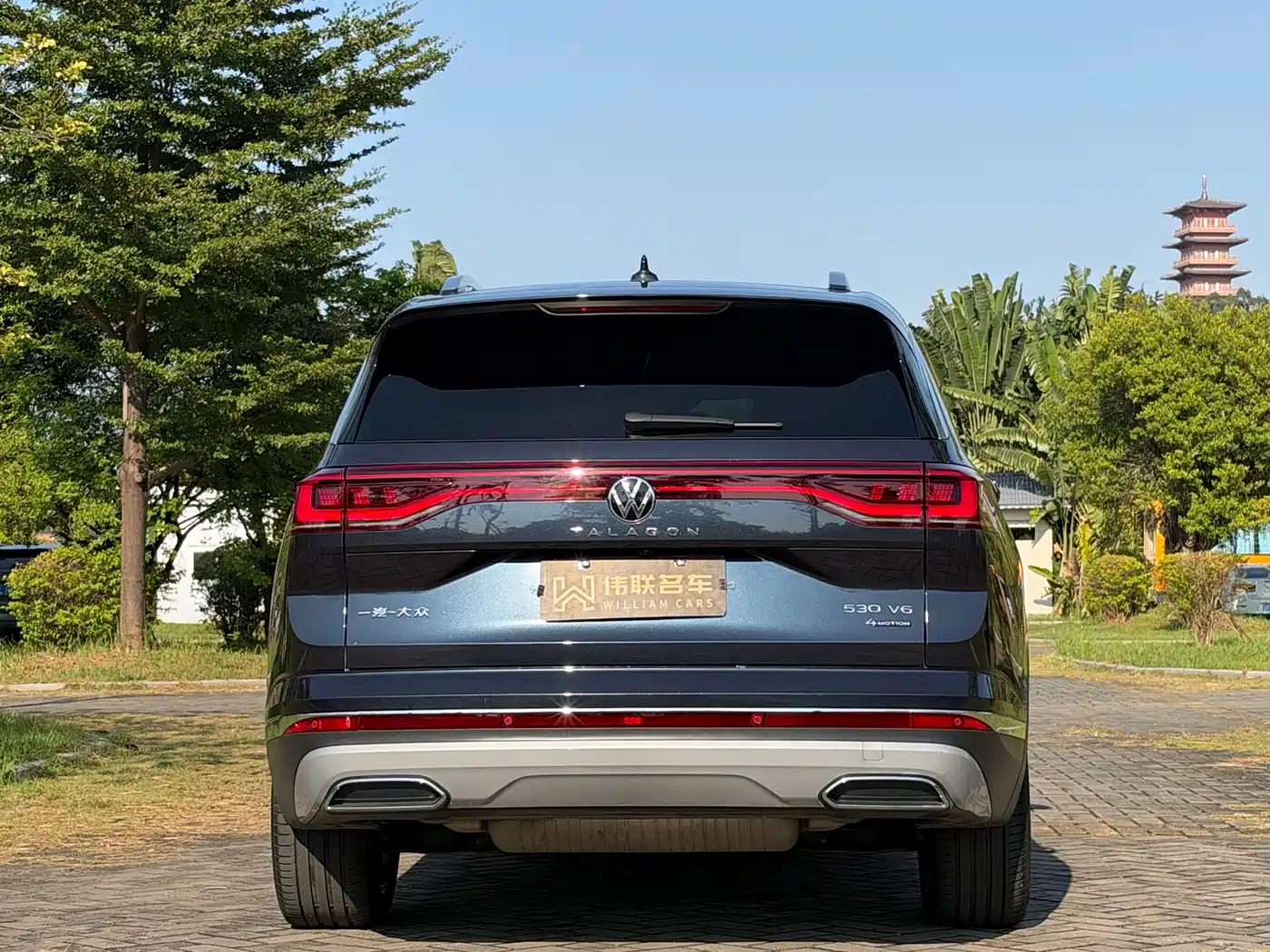 Volkswagen Talagon 2021 2021 530TSI 4WD Flagship Victory Edition Pro