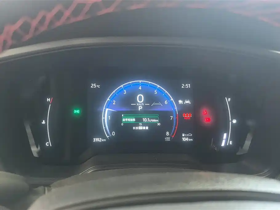 TOYOTA COROLLA SHARP AMPLIFIER