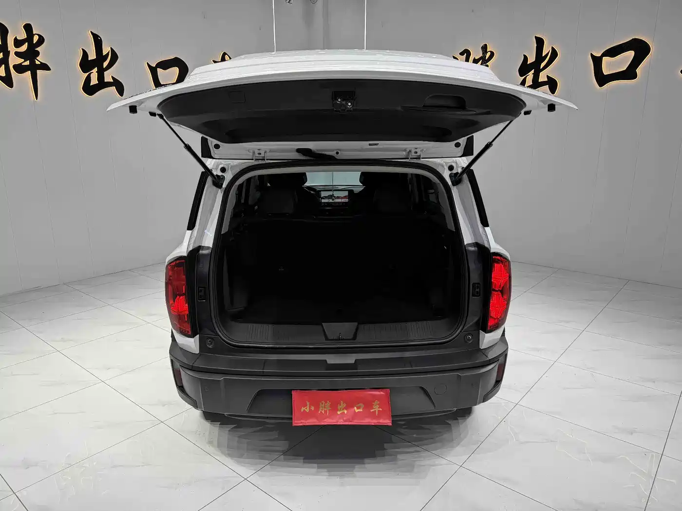 Haval Cool Dog 2022 Model 1.5T DCT FWD Trendy Sound Edition фото 17