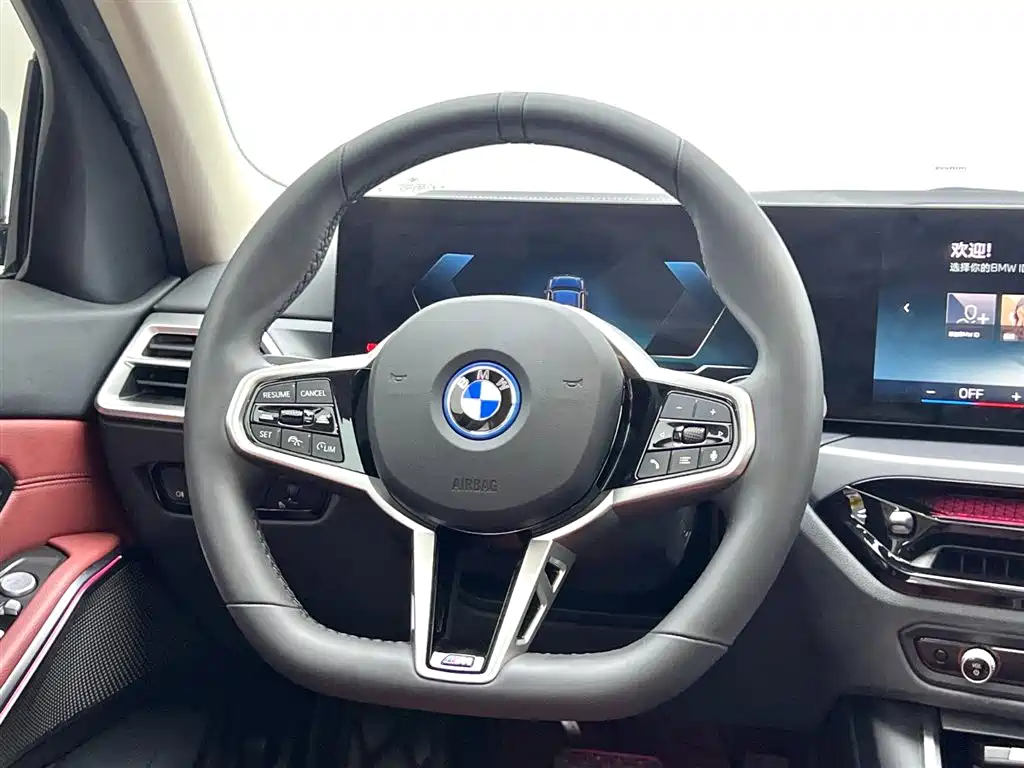 BMW i3 2025 eDrive 35 L фото 11