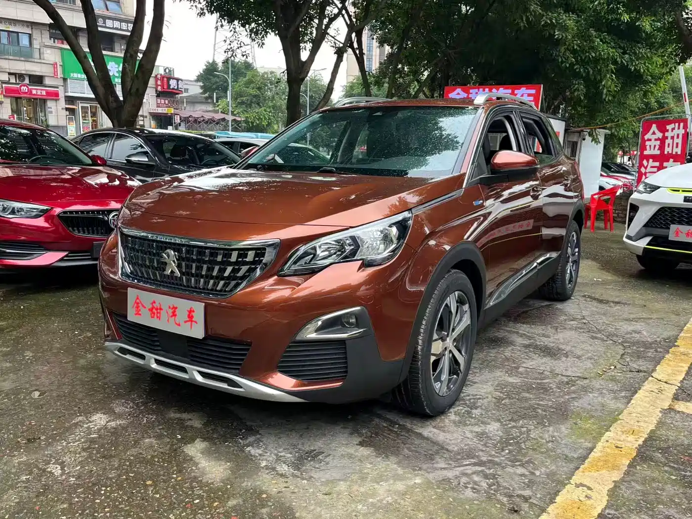 Peugeot 4008 2018 350THP Elite