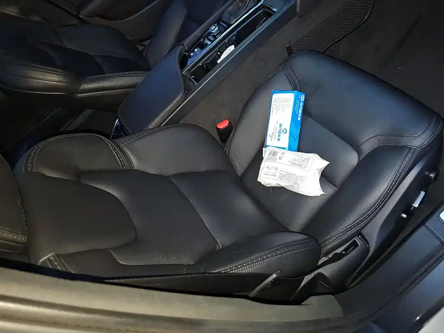 Volvo V90 2019 2019 Cross Country T5 AWD Wisdom Edition (China V)