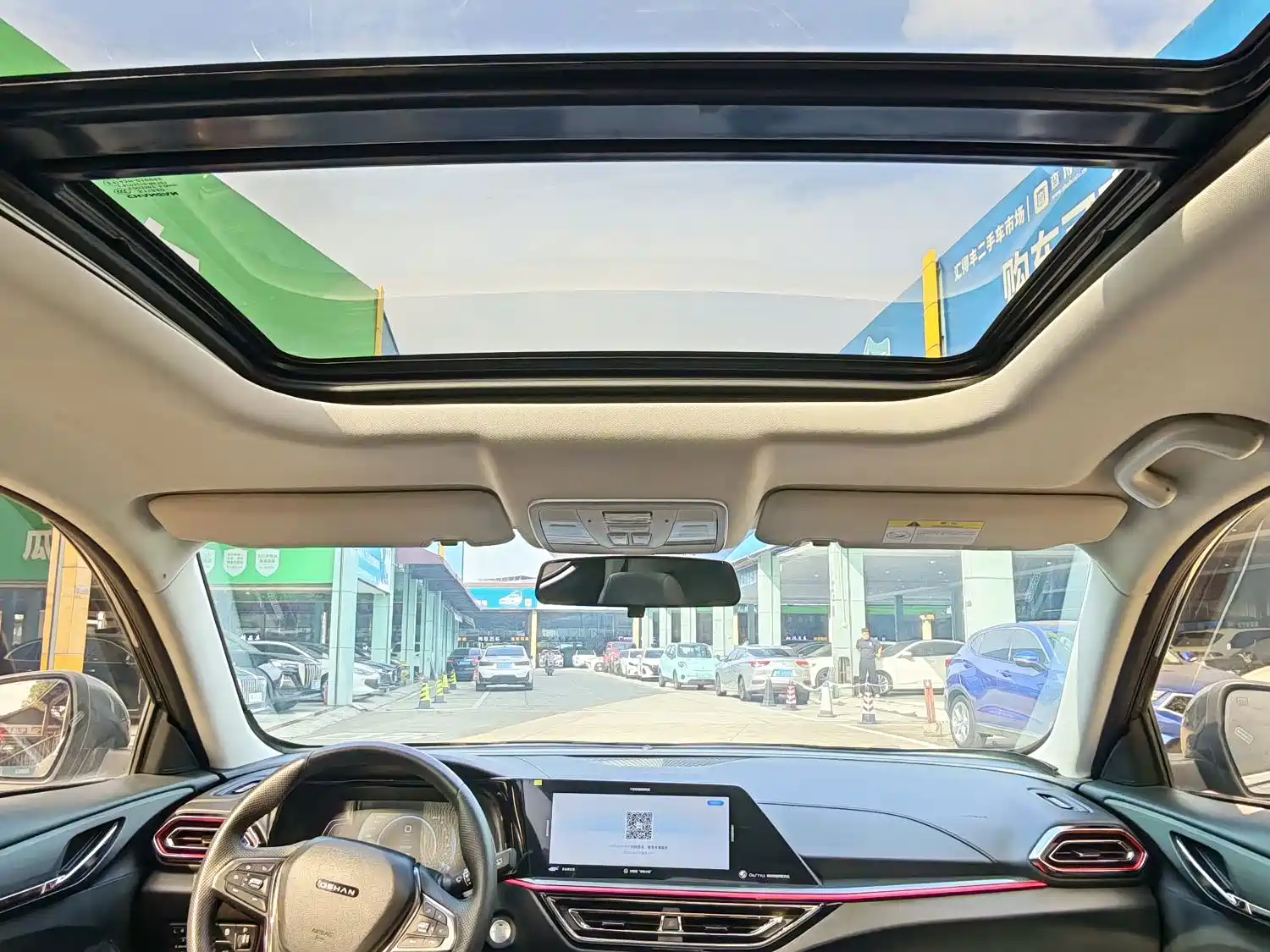 Фото 10 - Changan Oshan Changan Oushang X5